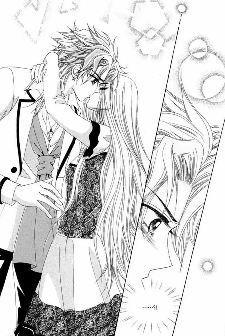 My Boyfriend is a Vampire Chapter 15 15